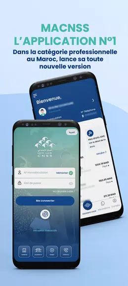 Ma CNSS应用截图第0张