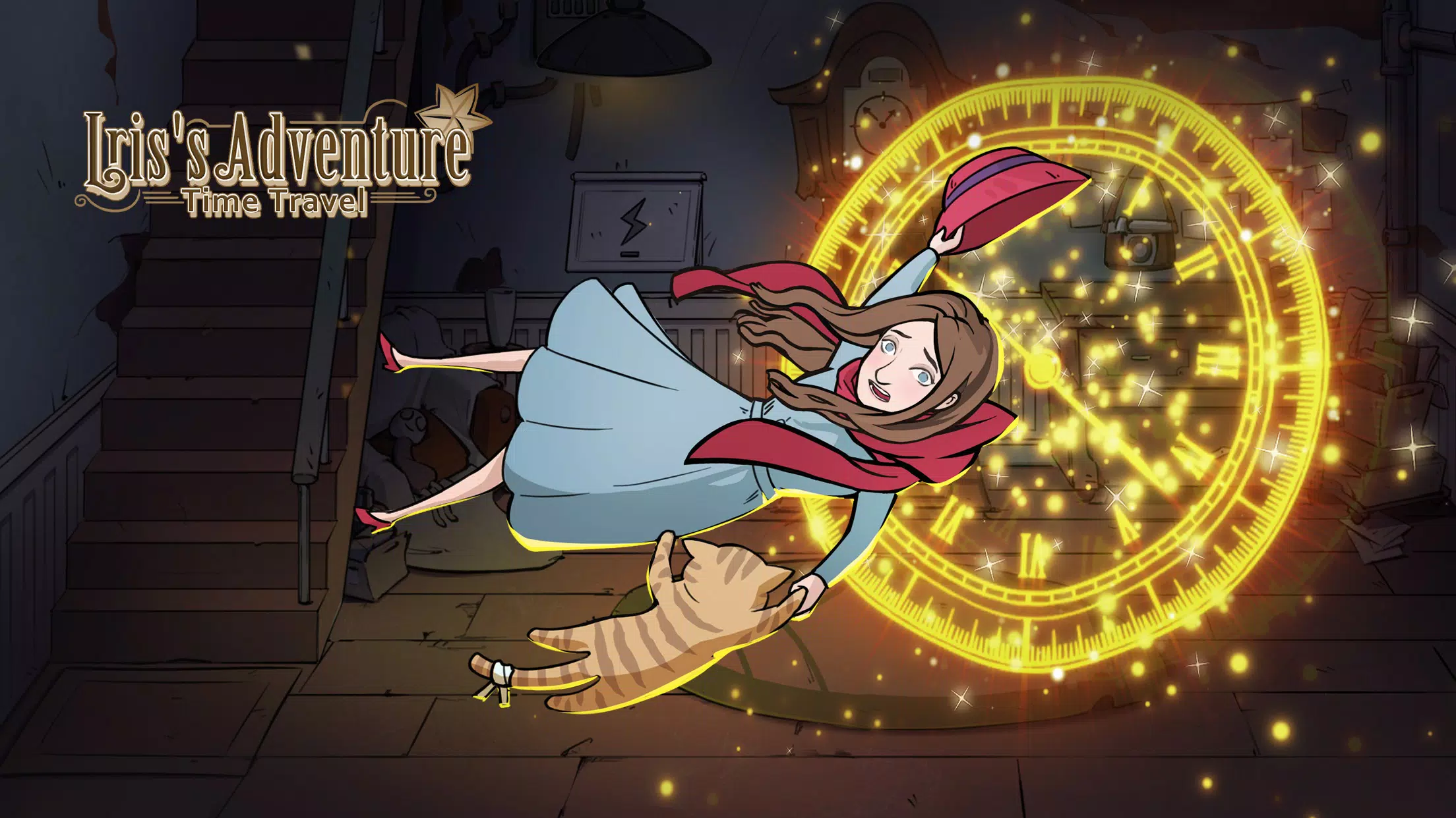 Iris's Adventure: Time Travel應用截圖第0張