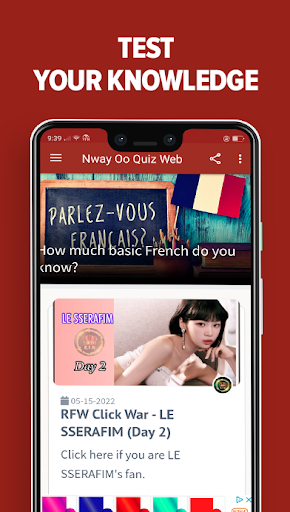 Nway Oo Quiz Web應用截圖第3張