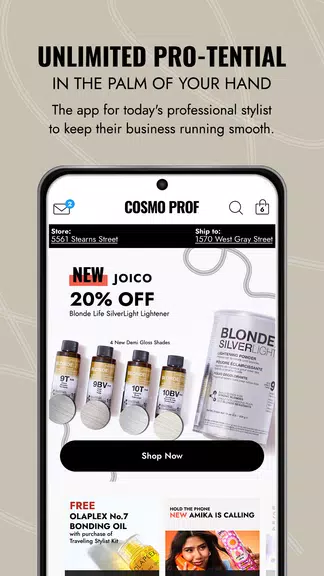 CosmoProf Beauty應用截圖第0張