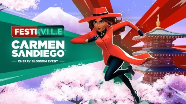 卡門·桑迪戈（Carmen Sandiego）在日本的櫻花節上慶祝40週年