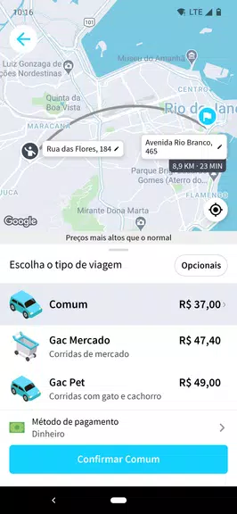 Gac應用截圖第2張