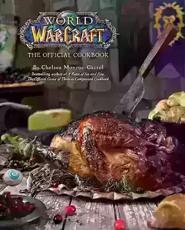 魔獸世界：官方食譜