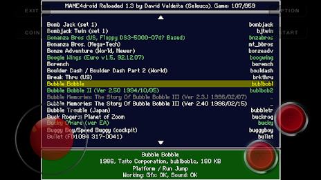 Schermata MAME4droid  (0.139u1) 0