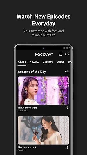 Kocowa ภาพหน้าจอ 2