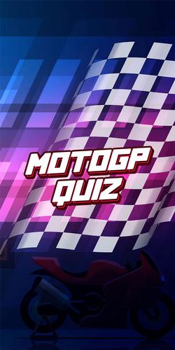 motor racing quiz स्क्रीनशॉट 0