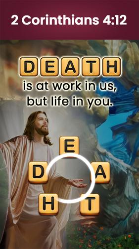 Bible Word Puzzle - Word Games應用截圖第2張