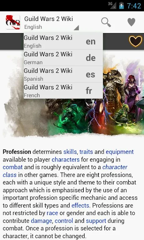 GW2Wiki ဖန်သားပြင်ဓာတ်ပုံ 2