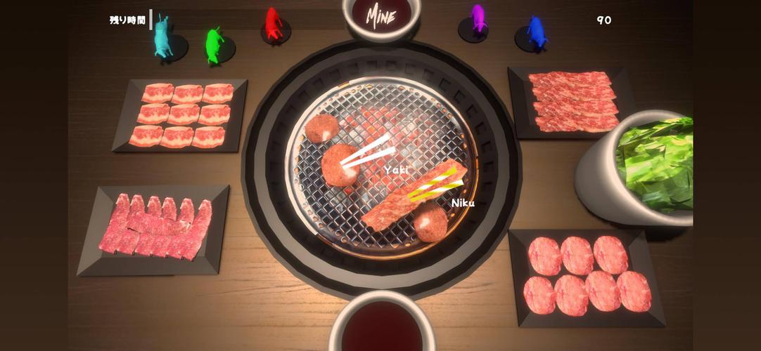 Yakiniku Simulator Ảnh chụp màn hình 3