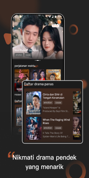 DramaFlix應用截圖第1張