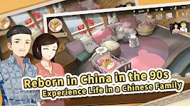 Chinese Parents 스크린샷 0