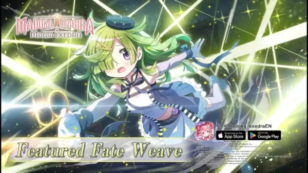 《魔法少女小圆》Magia Exedra场景0第一部分即将发布