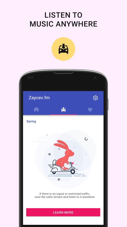 Zaycev.fm स्क्रीनशॉट 0