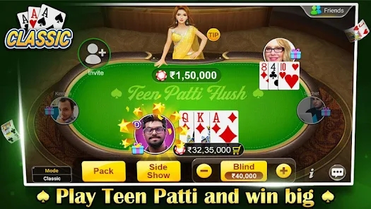 Teen Patti Flush 3 Patti Poke应用截图第2张