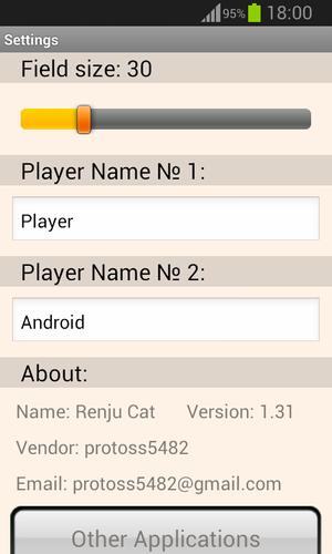 Renju Cat應用截圖第3張