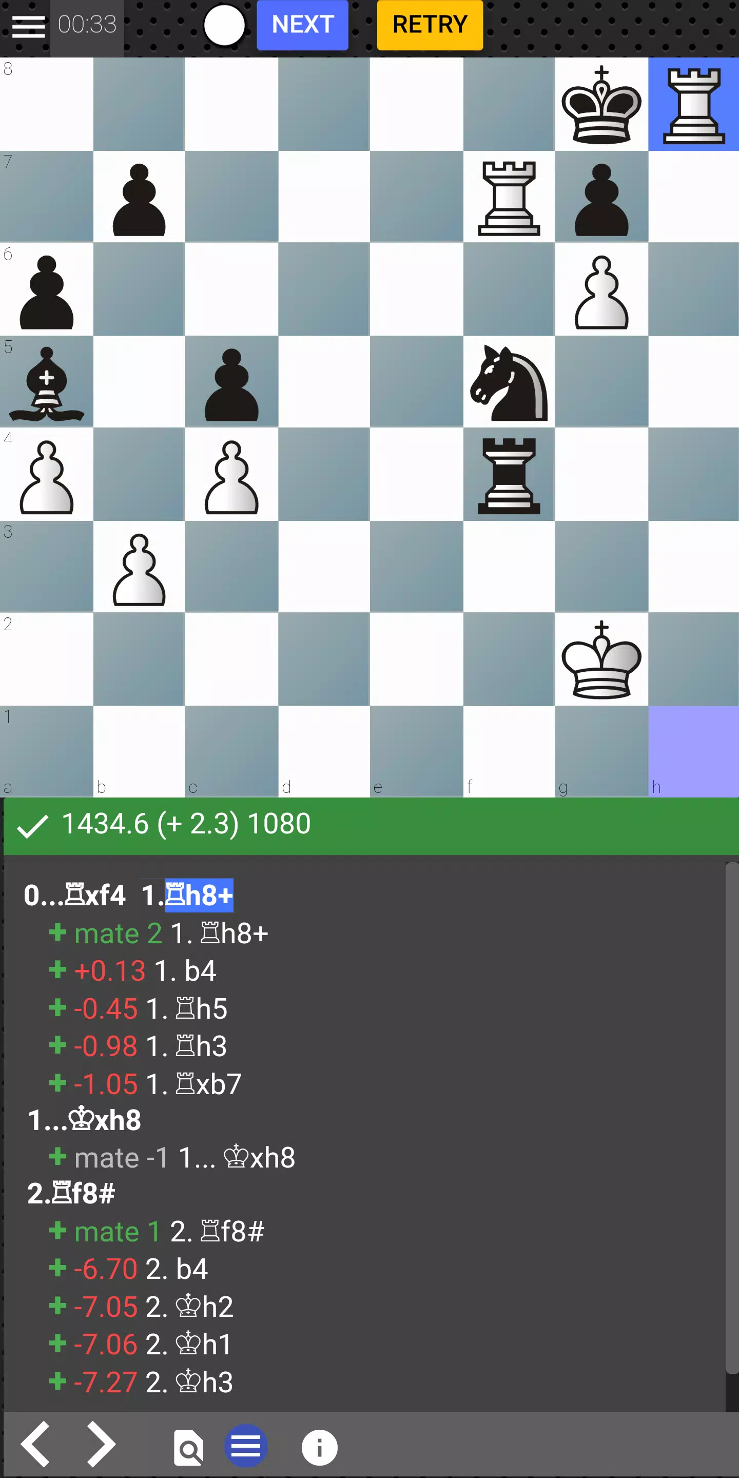 Chess tempo - Train chess tact应用截图第0张