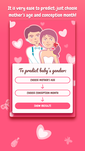 Baby Gender Predictor - Chinese Gender Prediction ภาพหน้าจอ 0