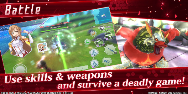 SAO Integral Factor - MMORPG应用截图第2张