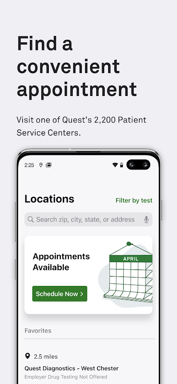 MyQuest for Patients スクリーンショット 2