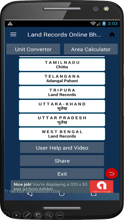 Bhulekh Land Records and India应用截图第1张