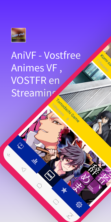 AniVF - Vostfree Animes VF S 스크린샷 0