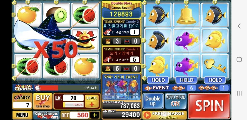 Double Slot Casino ဖန်သားပြင်ဓာတ်ပုံ 1