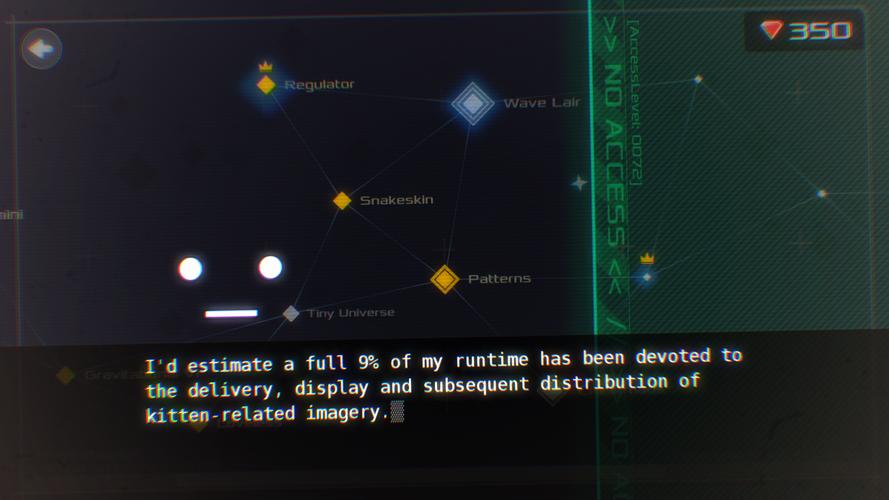 DATA WING应用截图第1张