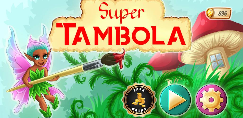 Super Tambola應用截圖第3張