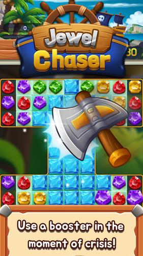 Jewel chaser স্ক্রিনশট 2