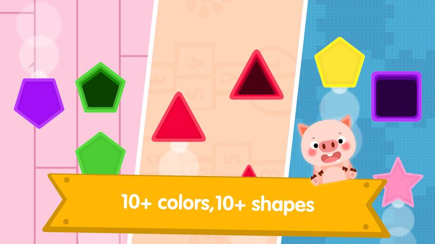 Colors And Shapes for Kids應用截圖第3張