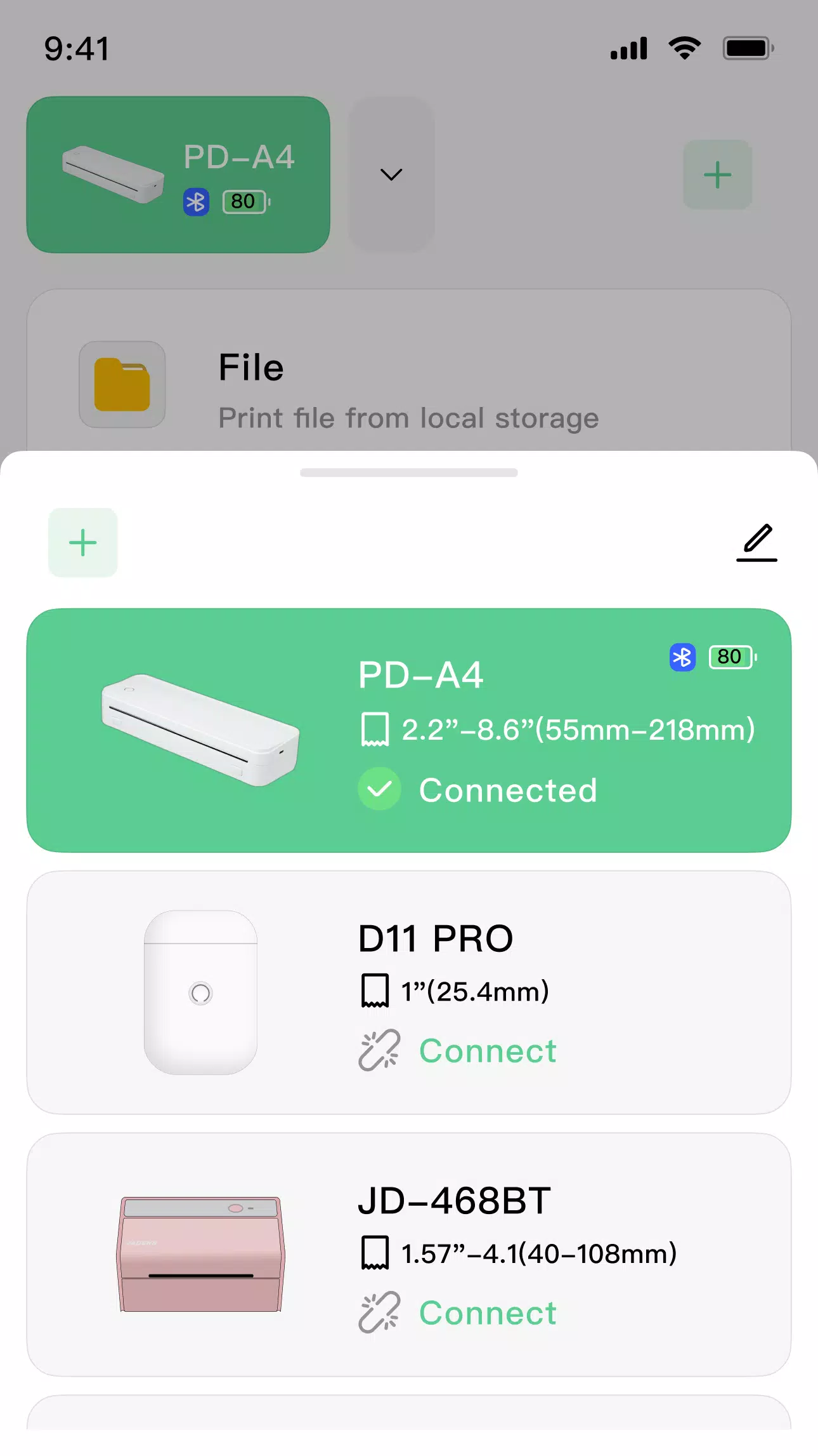 PrintGo Скриншот 3