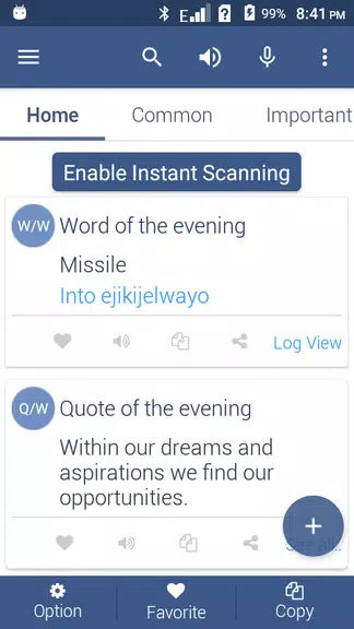 Zulu Dictionary Offline Schermafbeelding 0