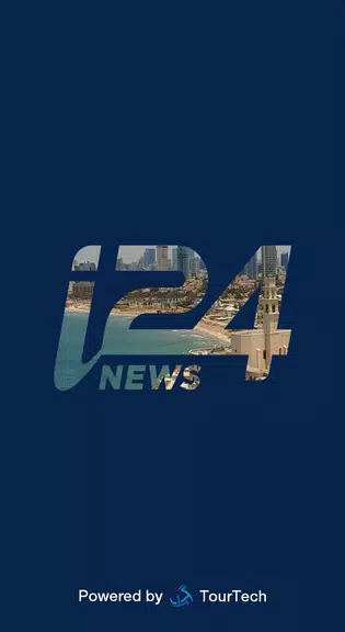 i24NEWS Captura de pantalla 0