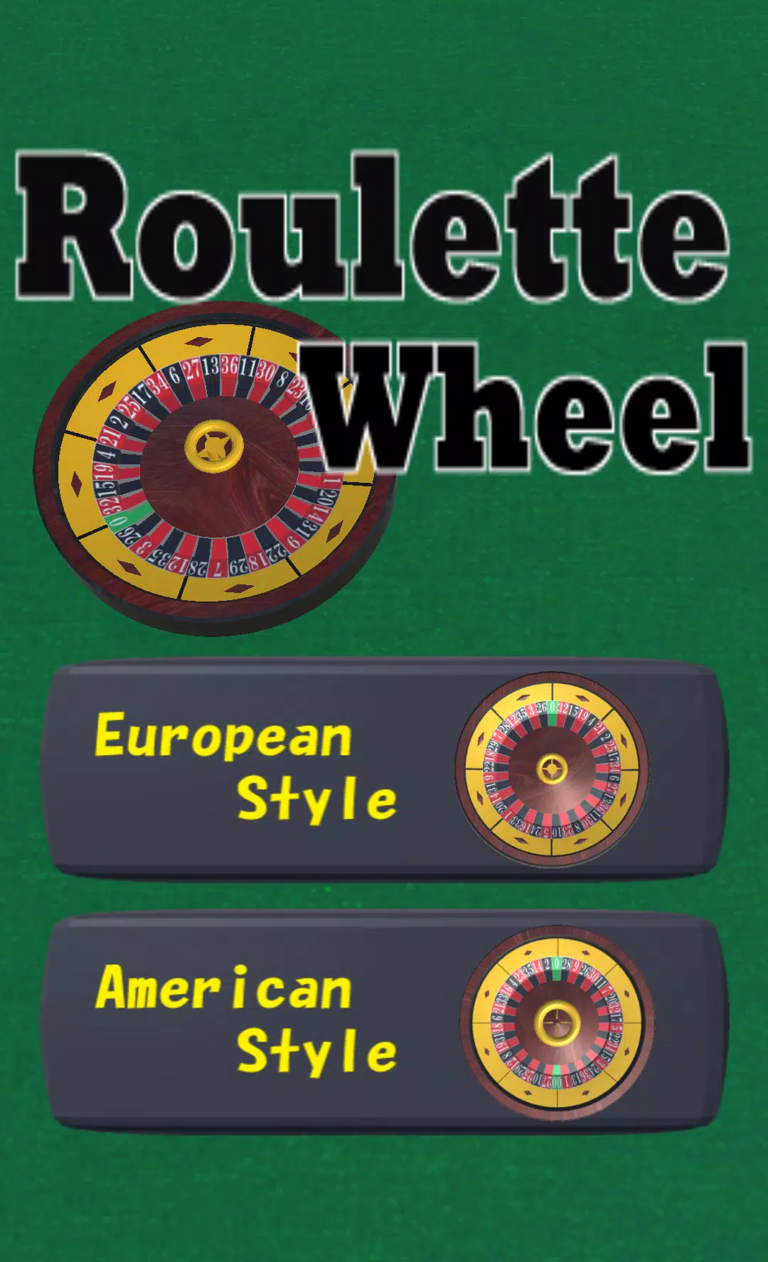 Roulette Wheel স্ক্রিনশট 0