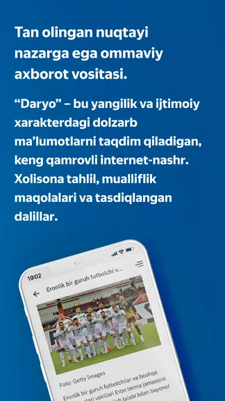 Daryo — O‘zbekiston xabarlari應用截圖第3張