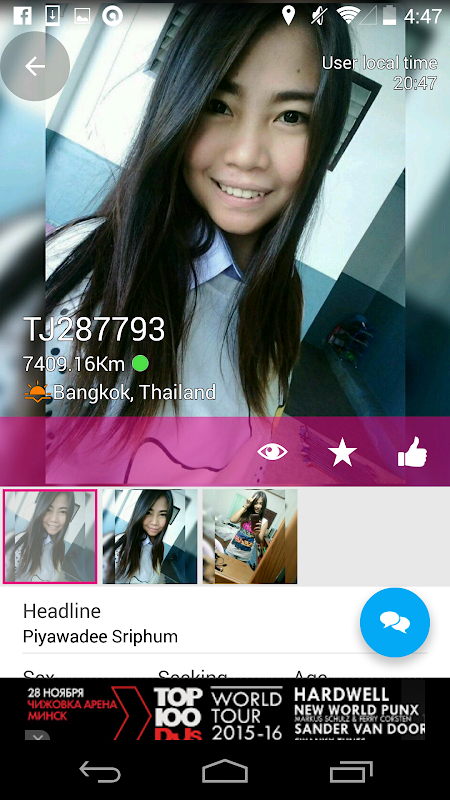 ThaiJoop Thai Dating Capture d'écran 1