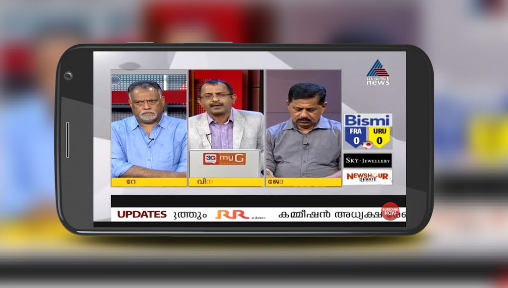 Asianet Live News TV | Live Asianet News TV स्क्रीनशॉट 0
