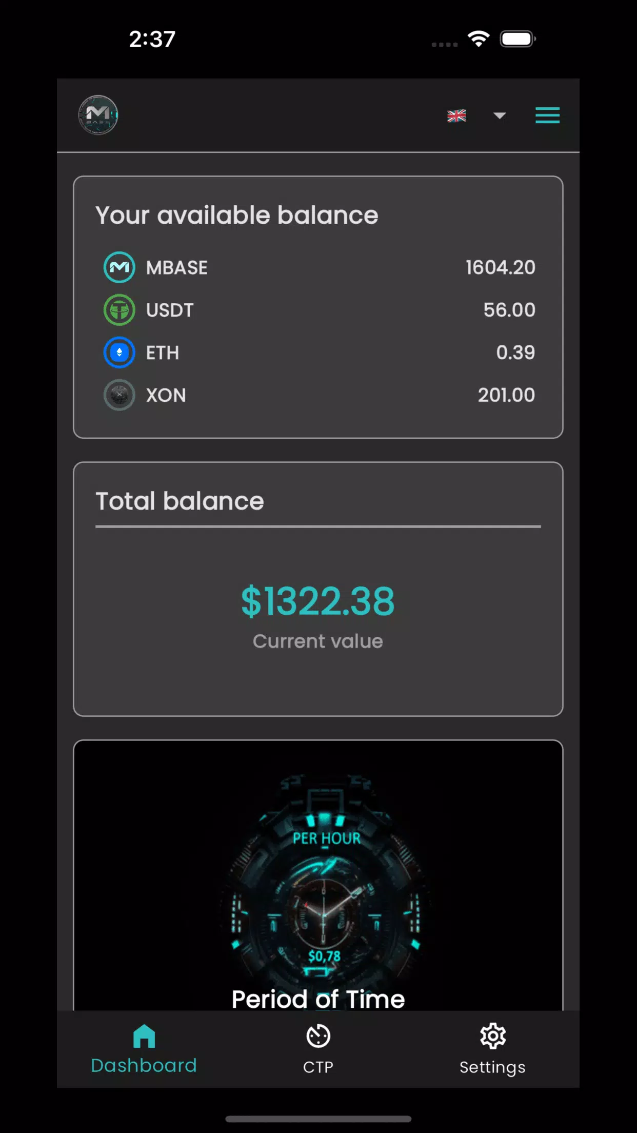 Minebase應用截圖第1張