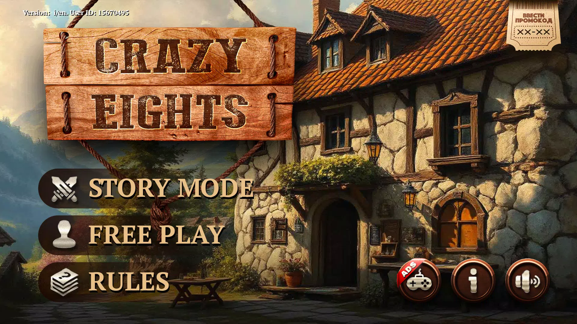 Crazy Eights HD應用截圖第0張
