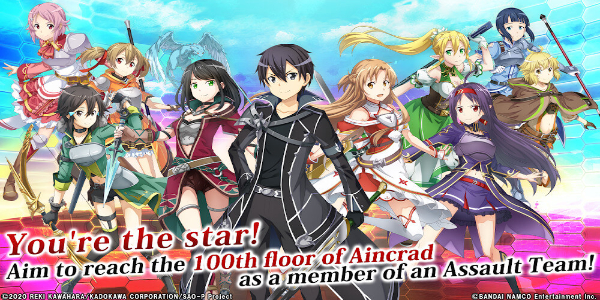 SAO Integral Factor - MMORPG应用截图第1张