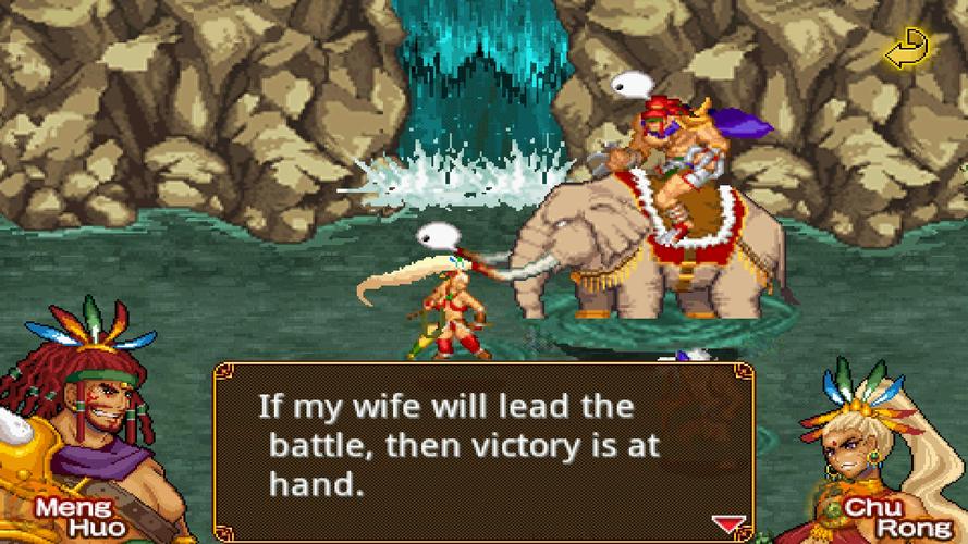 Dragon of the 3 Kingdoms 스크린샷 0