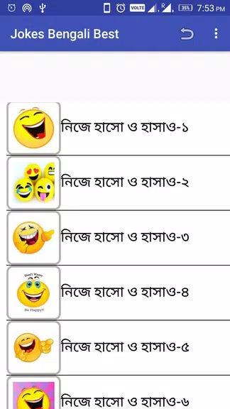 Jokes Bengali Best Capture d'écran 0