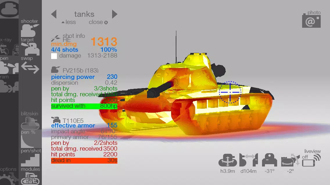 Armor Inspector - for WoT Ekran Görüntüsü 1