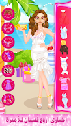 fashion dress up girl makeover Captura de pantalla 1