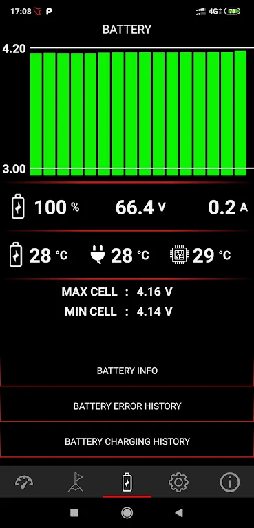 Torp Controller应用截图第2张