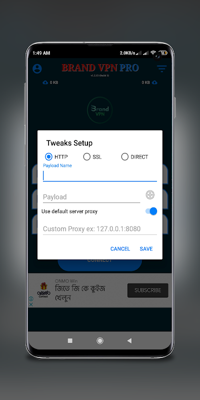 Brand VPN Pro स्क्रीनशॉट 1