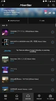MixerBox MB3音樂播放器、mp3 music聽歌器應用截圖第2張