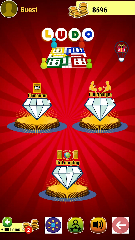 The king ludo应用截图第2张