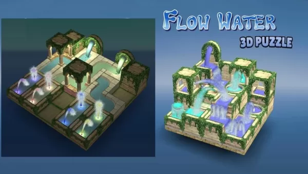 新的3D难题：旋转，连接，流水喷泉