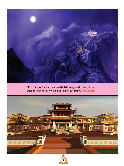 Legend Of Buddha應用截圖第2張